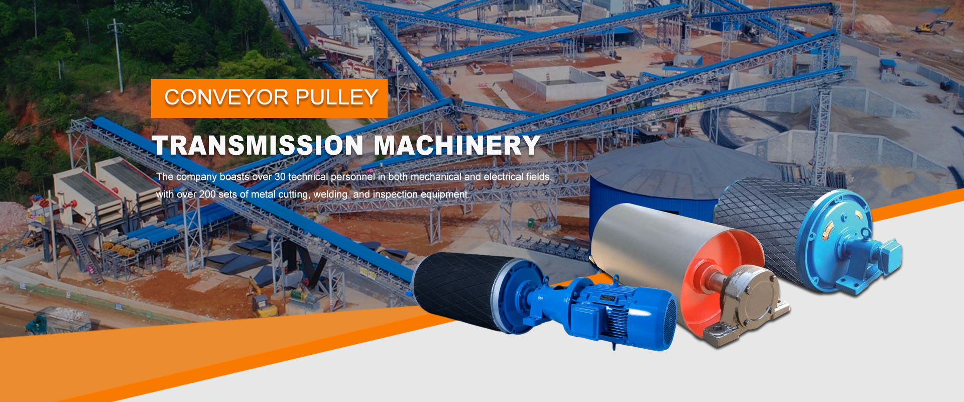 Pabrika sa Conveyor Pulley